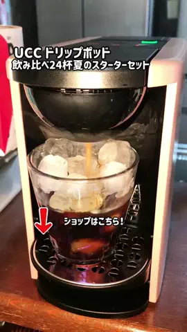 まゆち💊👽紹介マンのTikTok投稿