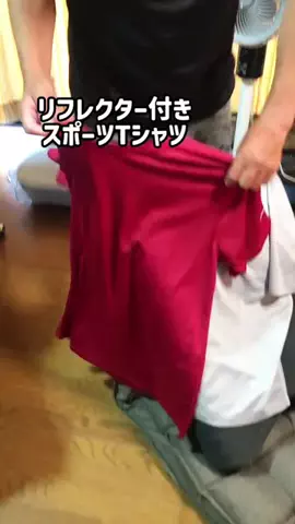 まゆち💊👽紹介マンのTikTok投稿