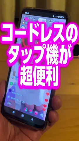 髭乙女🍦ᗢᘏᓗの挑戦✨のTikTok投稿