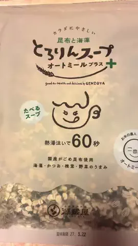 あにぃ🐔🐷🐮🍎🍎のTikTok投稿