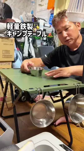 まゆち💊👽紹介マンのTikTok投稿