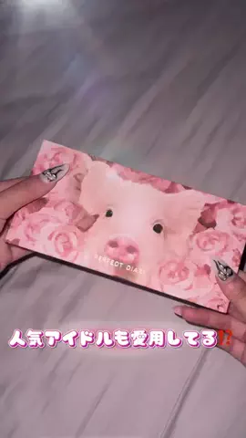のあのTikTok投稿