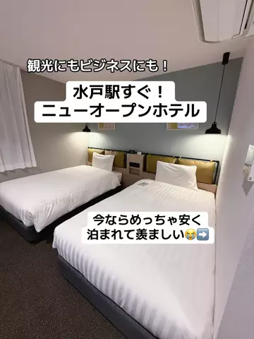 あかり|年100日旅暮らし✈️子連れも♡のTikTok投稿