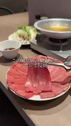 大阪グルメ／OSAKA SELECTのTikTok投稿