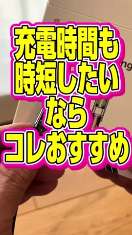 髭乙女🍦ᗢᘏᓗの挑戦✨のTikTok投稿