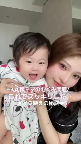 𝐀𝐘𝐀𝐑𝐈のTikTok投稿