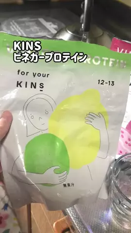 まゆち💊👽紹介マンのTikTok投稿
