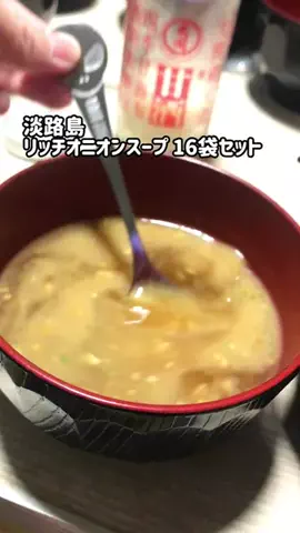 まゆち💊👽紹介マンのTikTok投稿