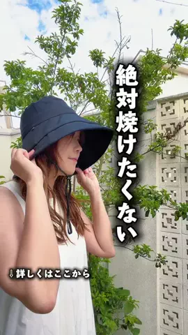 りかー週末弾丸で旅する長野のママーのTikTok投稿