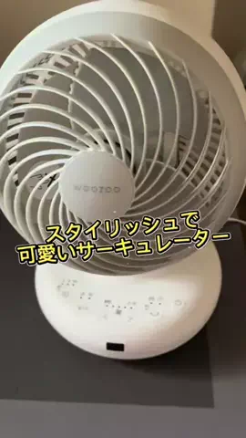 あにぃ🐔🐷🐮🍎🍎のTikTok投稿