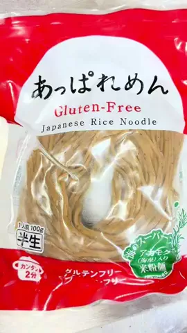あにぃ🐔🐷🐮🍎🍎のTikTok投稿