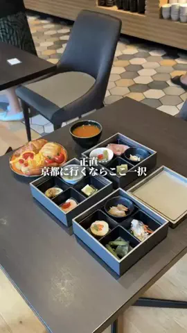 アイハチ｜西日本の旅行を3倍楽しくするお出かけ術のTikTok投稿