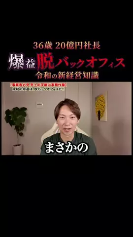 古川大策🍀のTikTok投稿