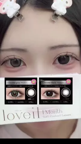 くあら ︎︎のTikTok投稿