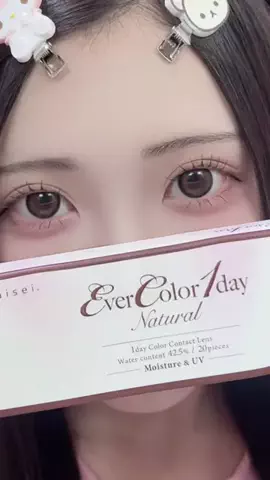 くあら ︎︎のTikTok投稿