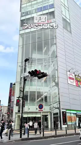 chibaken.lanchのTikTok投稿