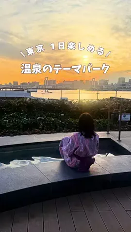 moji_date_のTikTok投稿