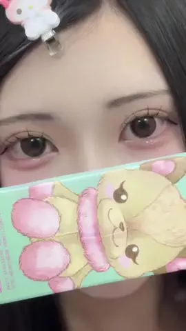 くあら ︎︎のTikTok投稿
