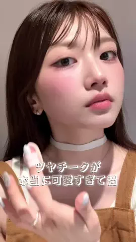 mona🍀のTikTok投稿