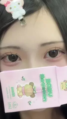 くあら ︎︎のTikTok投稿