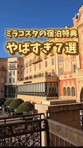 user55863167506のTikTok投稿