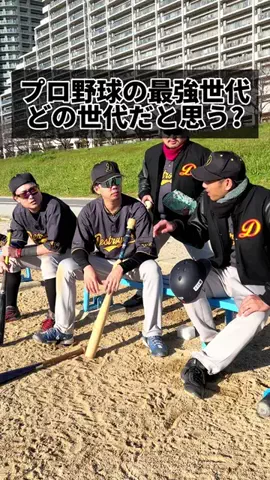 デストロ a.k.a DestroyersのTikTok投稿