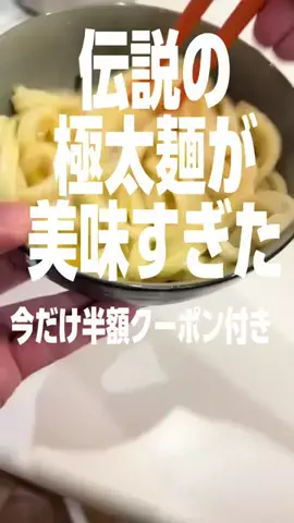 髭乙女🍦ᗢᘏᓗの挑戦✨のTikTok投稿