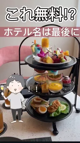 user55863167506のTikTok投稿