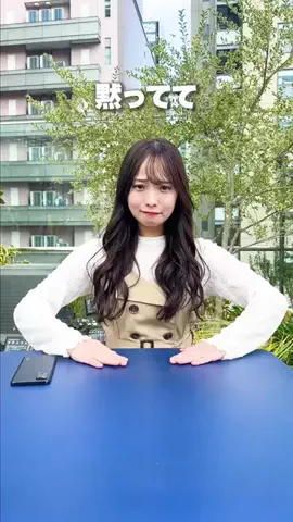 ねね🎀🫧のTikTok投稿