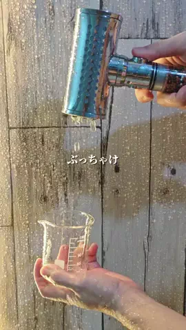 BubbleXのTikTok投稿