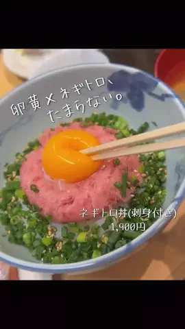na_saxophone09のTikTok投稿
