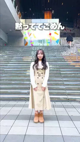 ねね🎀🫧のTikTok投稿