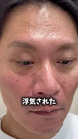 マダム美容✨のTikTok投稿