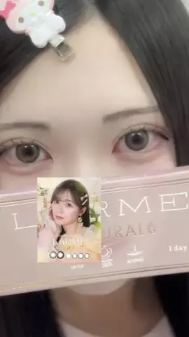 くあら ︎︎のTikTok投稿