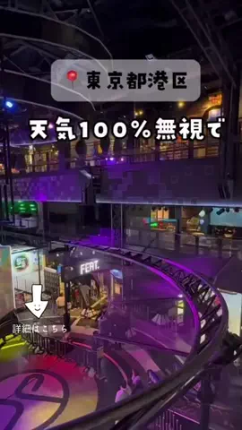 user55863167506のTikTok投稿