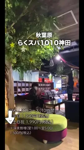 user55863167506のTikTok投稿