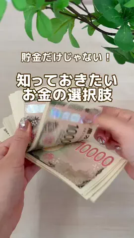 あん⌇ホワイトアイテムと便利な暮らしのTikTok投稿