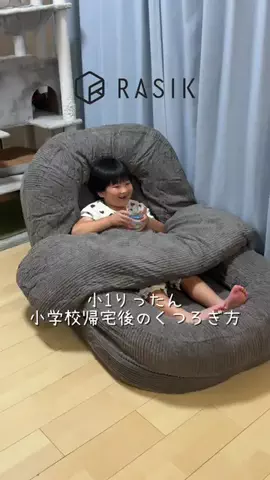 どすこいりったん🕺💖のTikTok投稿