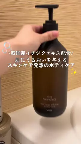 スシ姉🍣🏐のTikTok投稿