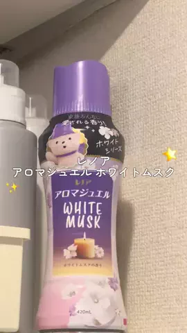スシ姉🍣🏐のTikTok投稿