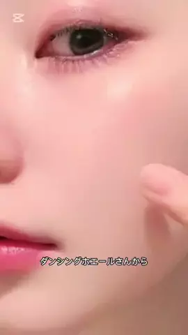 mamiya_kiwiのTikTok投稿