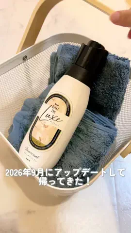 スシ姉🍣🏐のTikTok投稿