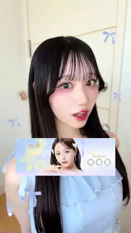 まひるのTikTok投稿