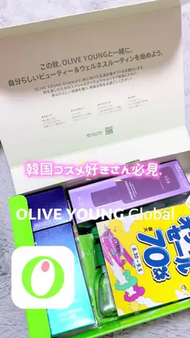 スシ姉🍣🏐のTikTok投稿
