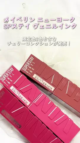 スシ姉🍣🏐のTikTok投稿
