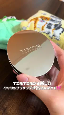 スシ姉🍣🏐のTikTok投稿