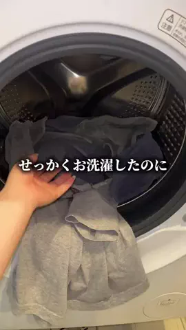 ちぴこ👩‍💻社畜美容オタクOLのTikTok投稿