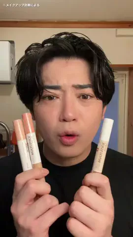 た む ら な お やのTikTok投稿