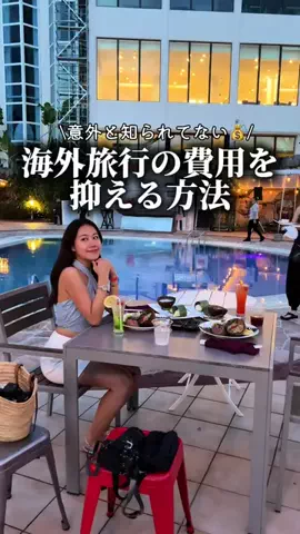 Natsumi✈️【YouTube】のTikTok投稿