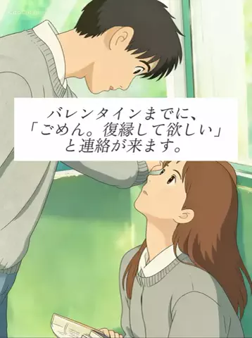 りん｜恋愛研究室のTikTok投稿